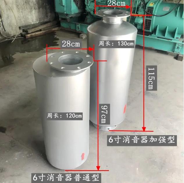 消声器怎么安装能更好的降低噪音