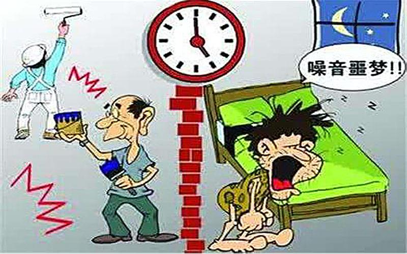 工业车间噪声太大?降噪教你这四招!