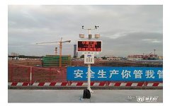 隔振系统中控制振动及其传递的三个基本因素
